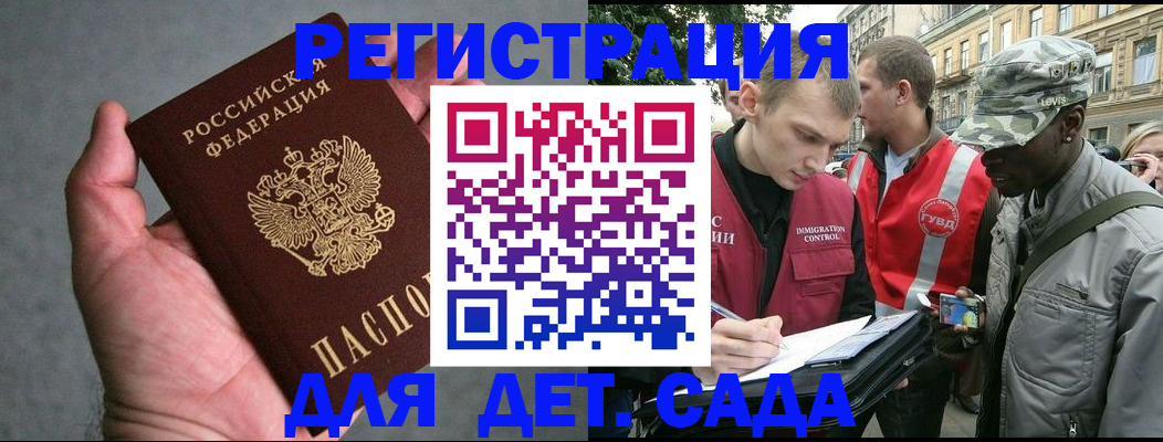 форма 3 в Тамбовской области