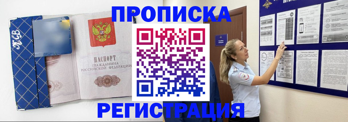 форма 3 в Тамбовской области